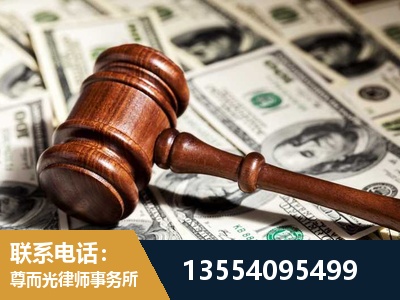 黄州-离婚纠纷律师