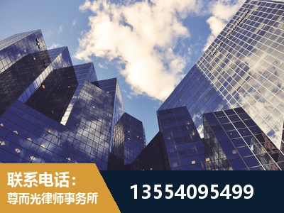 黄州-刑事案件律师