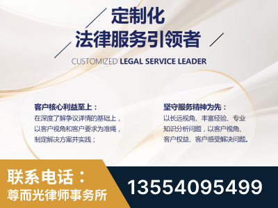 黄州-企业展示图