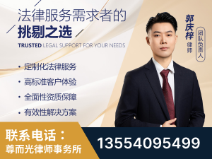 黄州-企业展示图