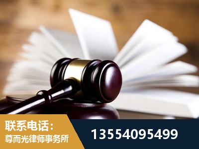黄州-婚姻家事律师