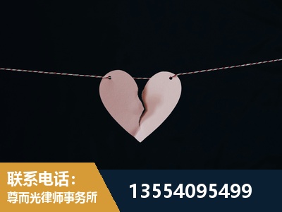 黄州-婚内出轨离婚律师