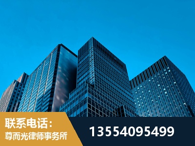 黄州-刑事律师