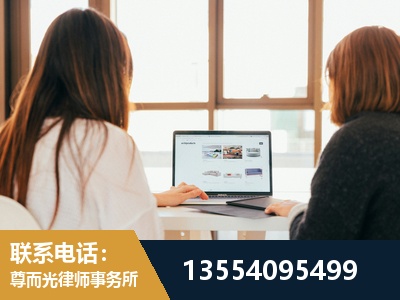 黄州-劳动律师