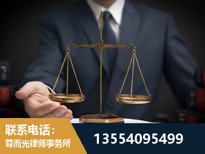 黄州-故意伤害罪辩护律师