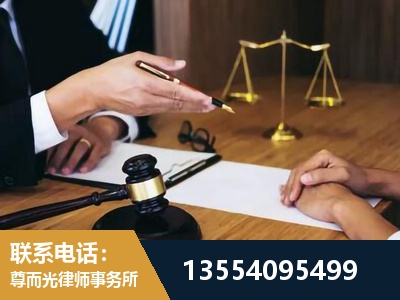 黄州-刑事诉讼律师