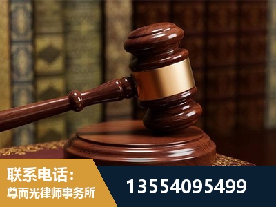 黄州-诉讼离婚专业律师