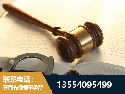 黄州-离婚律师