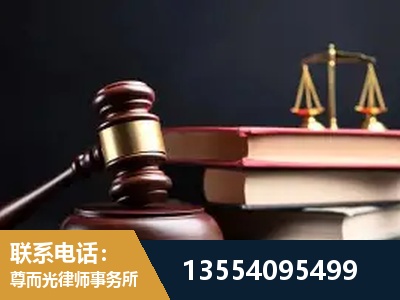 黄州-独创办案方法论 + 三级质控
