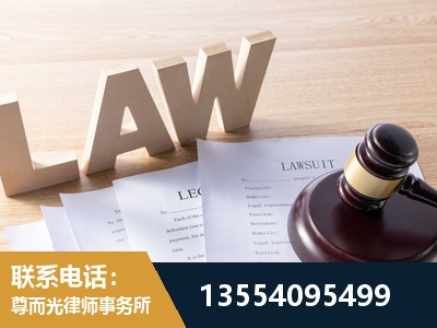 黄州-劳动仲裁律师