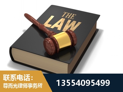 黄州-"法律 + 新媒体" 融合创新